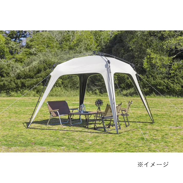 クイックタープ 250cm 遮光遮熱 アイボリー/ブラック K-138BK