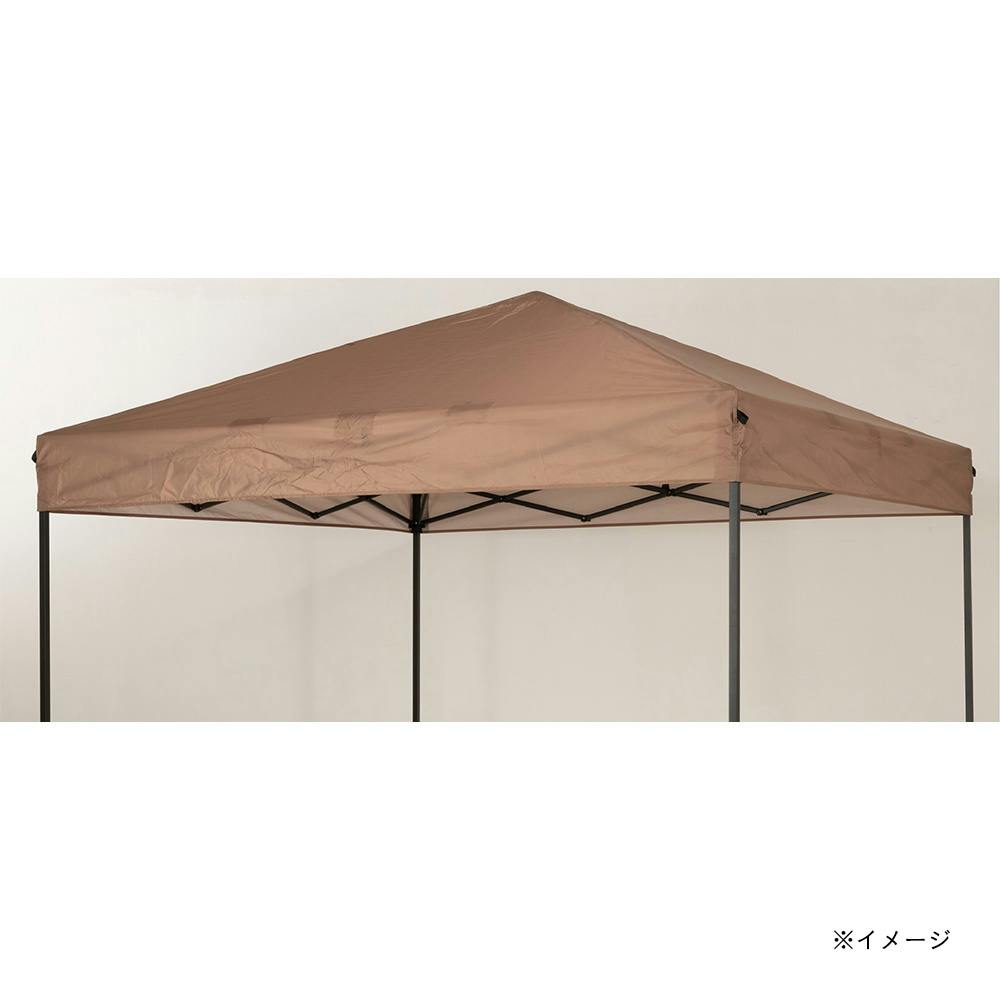 ワンプッシュタープ 250cm PUコーティング 天幕 K-250PU | キャンプ