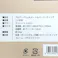 プルアップシェルター シルバーコーティング グリーン C1506