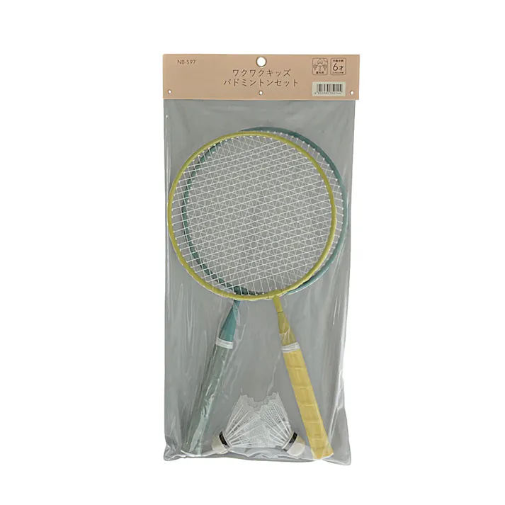 ミニバドミントンセット NB-597