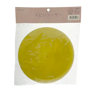 スピンソーサー NB-419