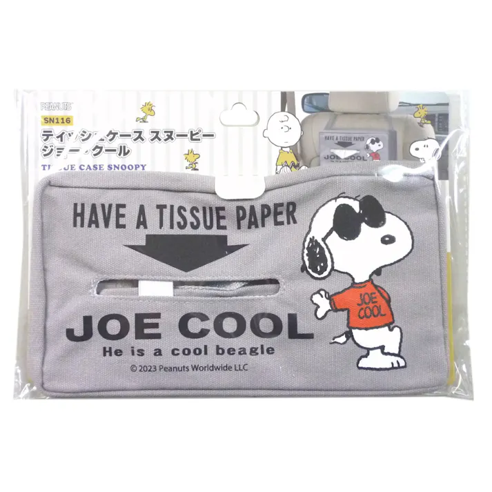 メイホー ティッシュケース スヌーピー ジョークール