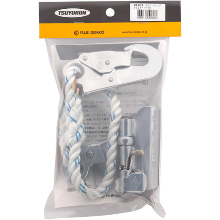 【CAINZ-DASH】藤井電工 昇降用器具 SS21ロリップ SS21-1 ショックアブソーバなし SS21-1-HD【別送品】