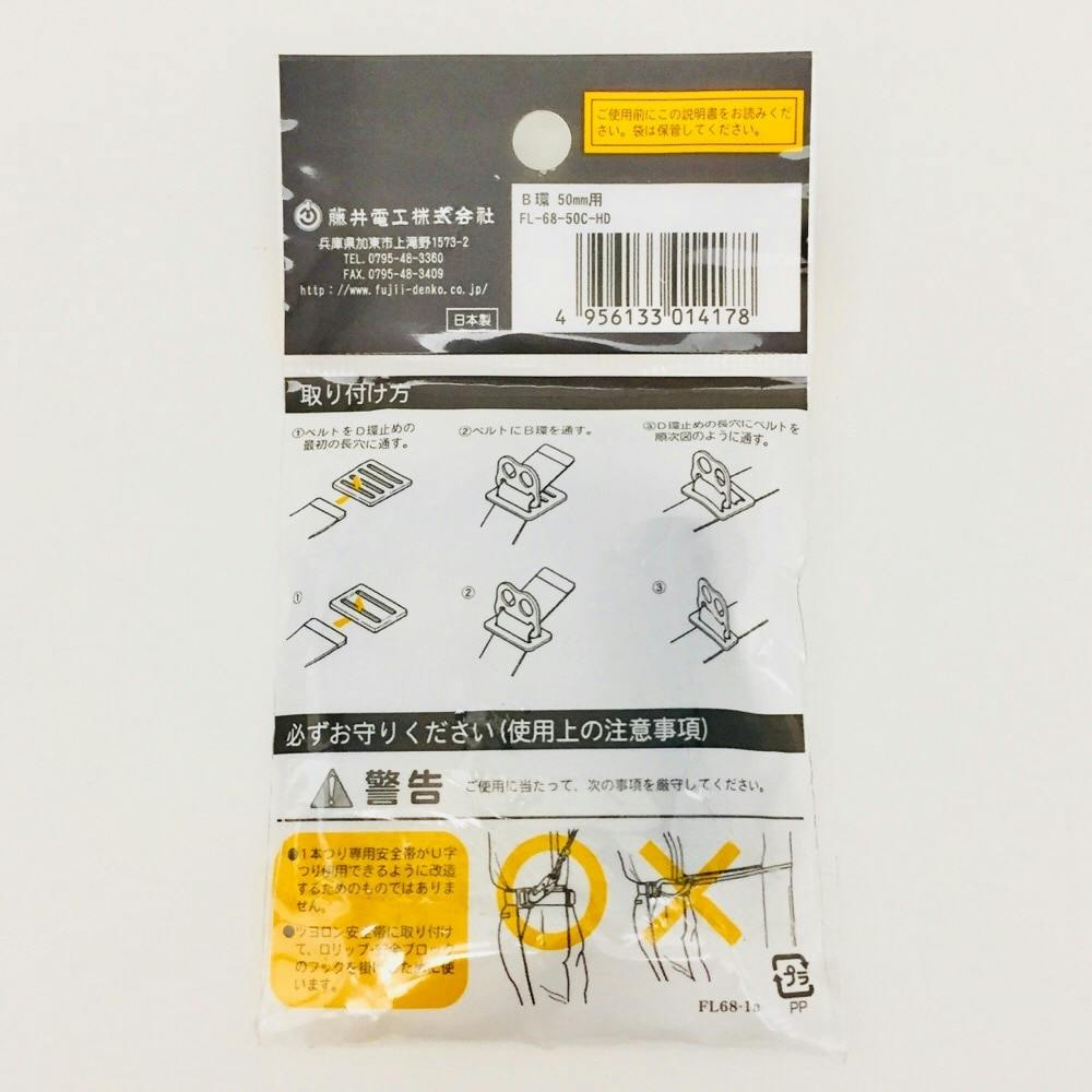 専用品✩.*˚ ボンネット FRP製 : クニーズ・ヤフー店 - 通販 - Yahoo