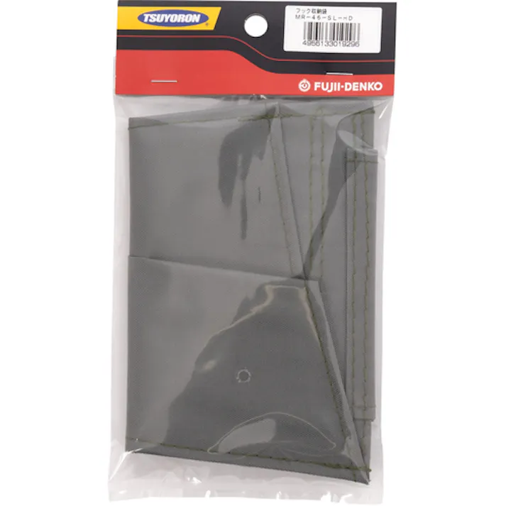 【CAINZ-DASH】藤井電工 胴ベルト型墜落制止用器具用ロープ収納袋 MR-46 シルバー 120mm×200mm ナイロン帆布製 MR-46-SL-HD【別送品】