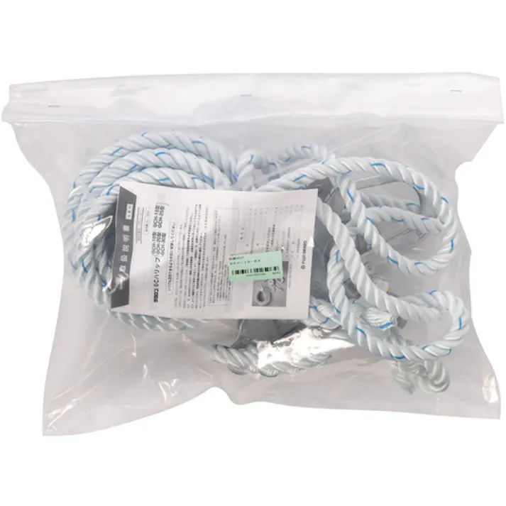 【CAINZ-DASH】藤井電工 水平移動用緊張器付親綱 緊張器GCハリップ+水平親綱 三つ打ちナイロンロープφ16×10m GCH-10 GCH-10-BX【別送品】