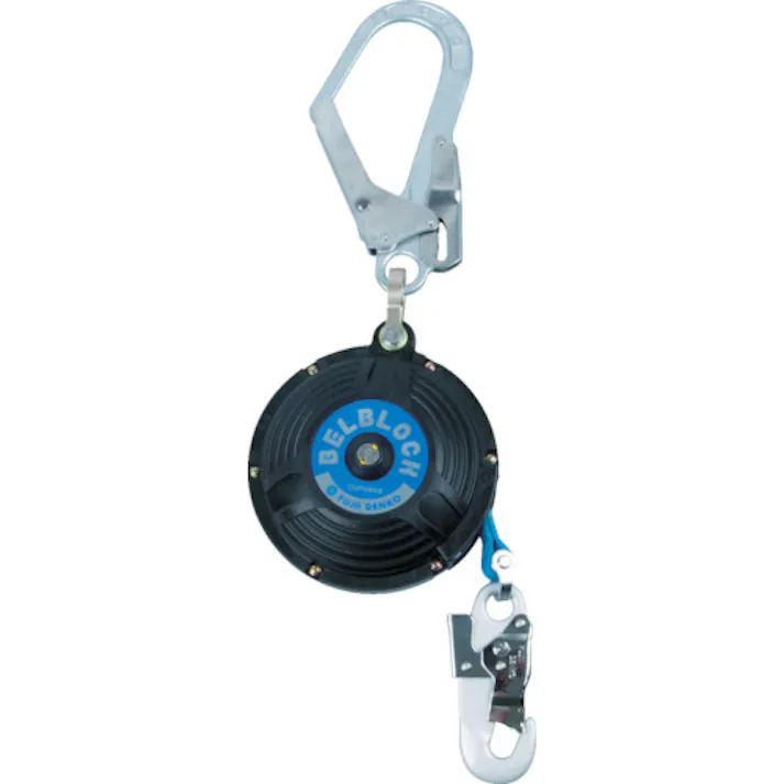 【CAINZ-DASH】藤井電工 ベルト巻取式墜落防止器具 ベルブロック ショックアブソーバなし ベルト幅18mm×長さ5.7m 上部大径フック BB-60-SN-90ST(引寄せロープ付) BB-60-SN-90ST-BX【別送品】