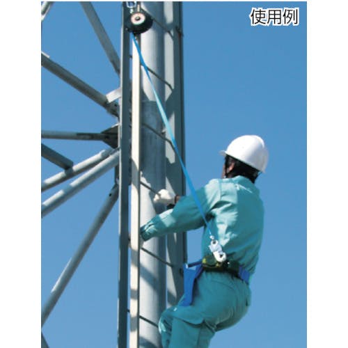 CAINZ-DASH】藤井電工 ベルト巻取式墜落防止器具 ベルブロック
