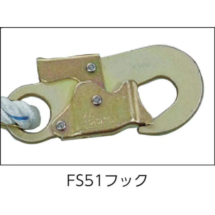 【CAINZ-DASH】藤井電工 ブロック取付け用台付ロープ DR-1000 DR-1000-BP【別送品】