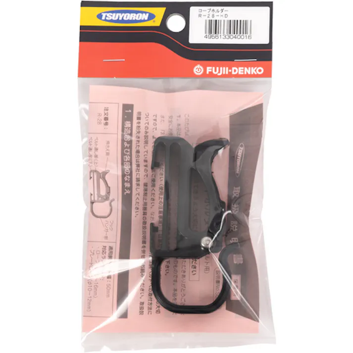 【CAINZ-DASH】藤井電工 胴ベルト型墜落制止用器具用ランヤードホルダー R-28 R-28-HD【別送品】