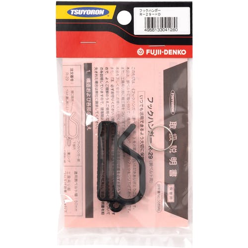 CAINZ-DASH】藤井電工 胴ベルト型墜落制止用器具用フック