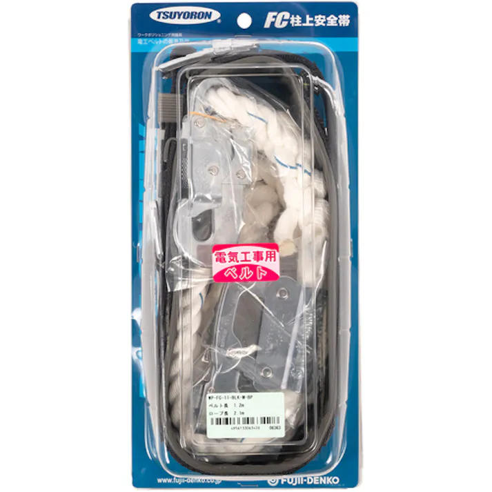 【CAINZ-DASH】藤井電工 ワークポジショニング用器具 柱上安全帯 FC-11 黒 Mサイズ ロープ下側通過タイプ WP-FC-11-BLK-M-BP【別送品】