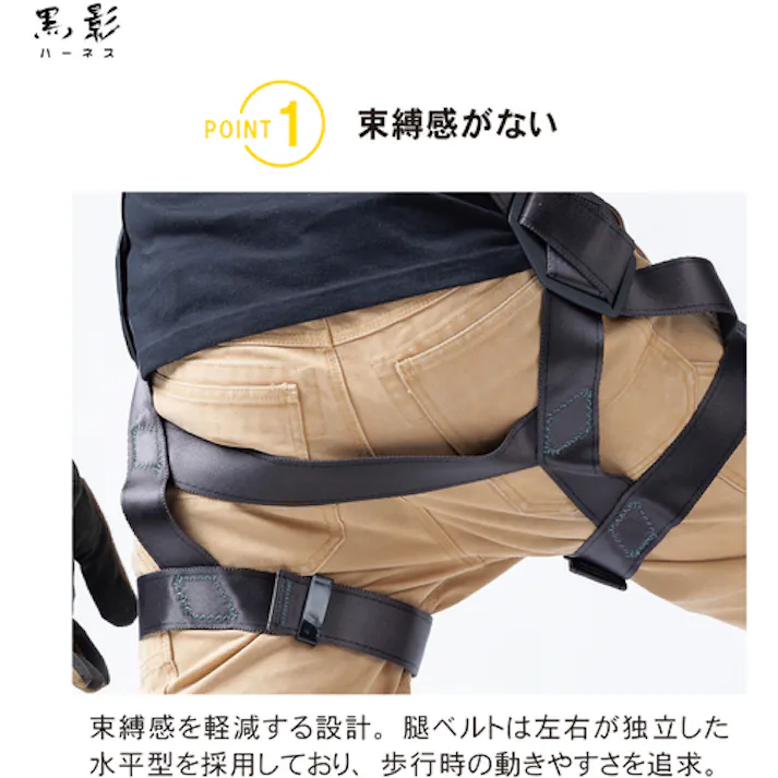 【CAINZ-DASH】藤井電工 黒影ハーネス シングルランヤード付き ロック機構付き巻取式ワン・ハンドリトラ ダークグレー Mサイズ TH-504-OH93SV-OT-DG-M-R23-BX【別送品】