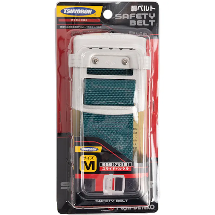 【CAINZ-DASH】藤井電工 胴ベルトのみ アルミスライドバックル 青緑 Mサイズ 幅50MM×長さ1200MM TUB-NS5N-BG-M-BP【別送品】