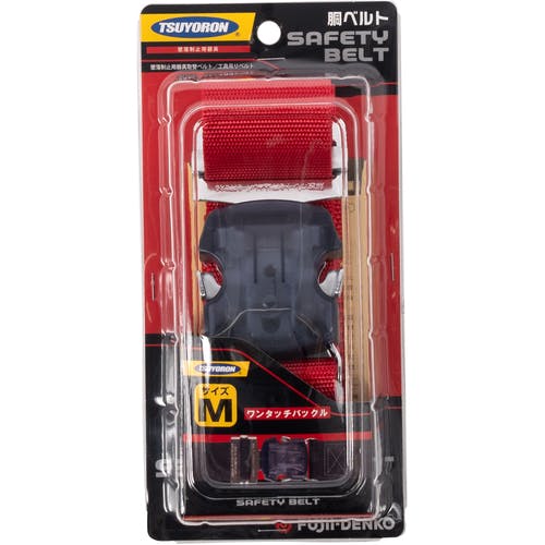 CAINZ-DASH】藤井電工 胴ベルトのみ ワンタッチバックル 赤 M