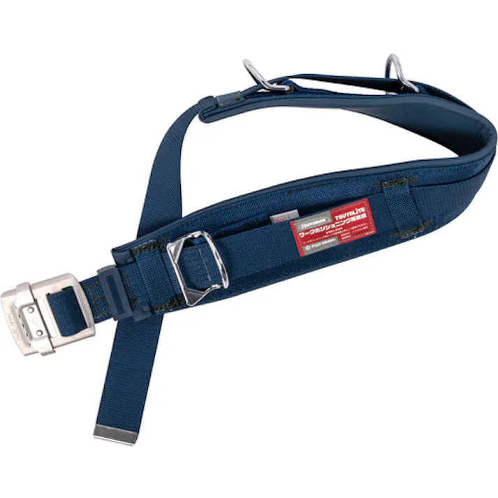 【CAINZ-DASH】藤井電工 ワークポジショニング用器具用胴補助ベルト TD-120 紺 Mサイズ WP-TD-120-BL2-M-BP【別送品】