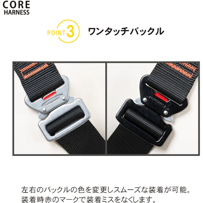 【CAINZ-DASH】藤井電工 コアハーネス ハーネス本体のみ 胴ベルト付き パープル Lサイズ TH-502-OT-P-L-BX【別送品】