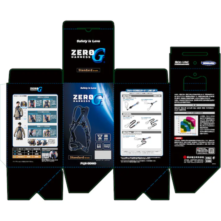 【CAINZ-DASH】藤井電工 ZERO-Gハーネス ハーネス本体のみ 紺 Lサイズ 腿水平タイプ スタンダードグレード TH-520H-OT-BL-L-SG-BX【別送品】