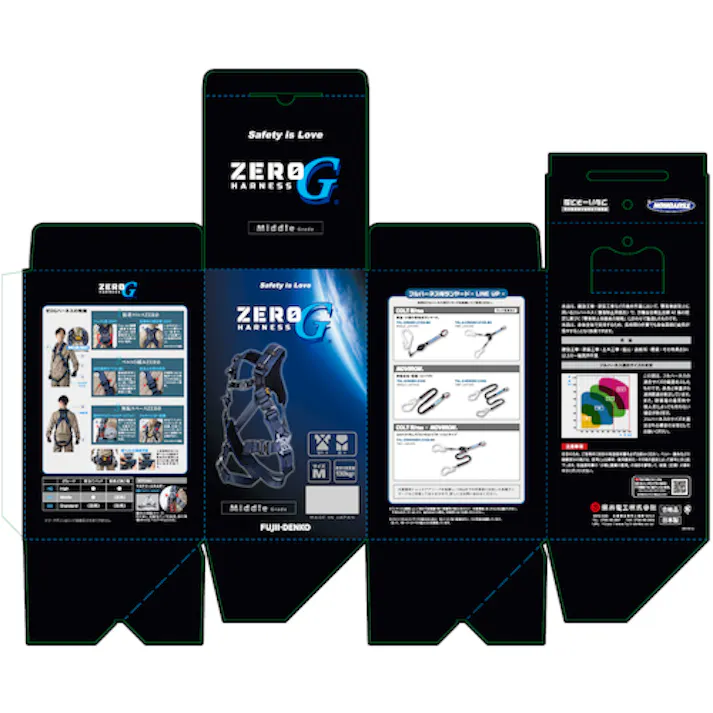 【CAINZ-DASH】藤井電工 ZERO-Gハーネス ハーネス本体のみ 紺 Lサイズ 腿Vタイプ ミドルグレード TH-520V-OT-BL-L-MG-BX【別送品】