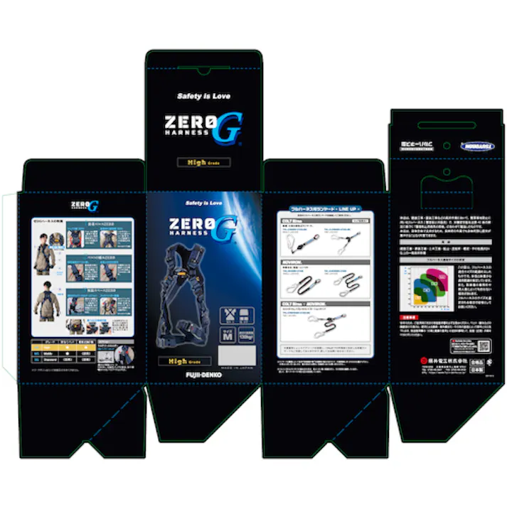 【CAINZ-DASH】藤井電工 ZERO-Gハーネス ハーネス本体のみ 紺 Mサイズ 腿水平タイプ ハイグレード TH-520H-OT-BL-M-HG-BX【別送品】