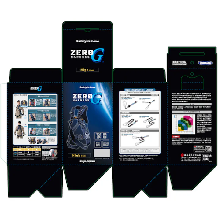 【CAINZ-DASH】藤井電工 ZERO-Gハーネス ハーネス本体のみ 紺 Lサイズ 腿Vタイプ ハイグレード TH-520V-OT-BL-L-HG-BX【別送品】