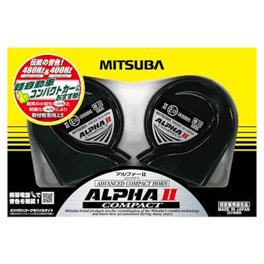 ミツバサンコーワ アルファー2コンパクト