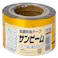 防鳥テープ サンビーム 金銀5P 11×90m