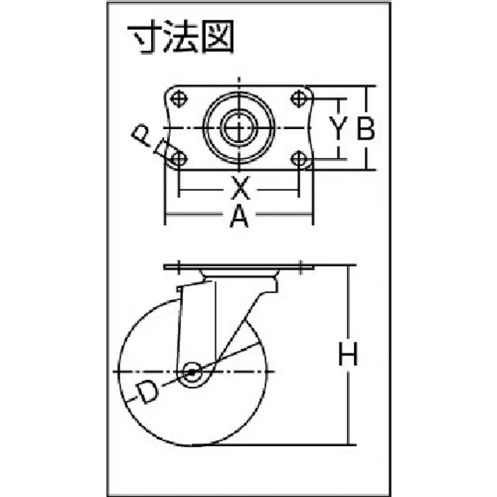 【CAINZ-DASH】ハンマーキャスター プレート式 自在 キャスター 82X40 ナイロン車 100mm 軽荷重 420E-N100【別送品】