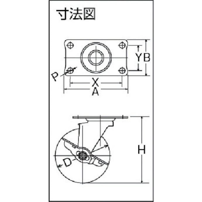 【CAINZ-DASH】ハンマーキャスター Ｅシリーズ旋回式ゴム車輪　１５０ｍｍ　ストッパー付 415E-R150【別送品】