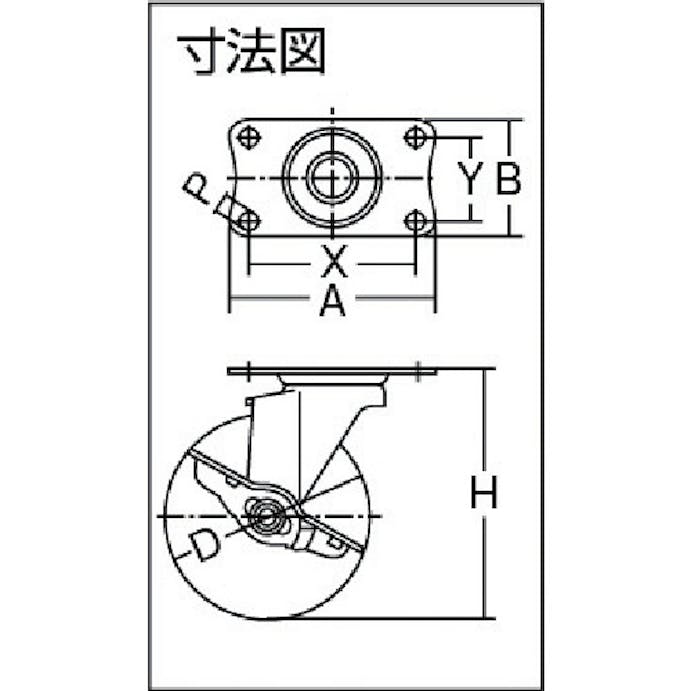 【CAINZ-DASH】ハンマーキャスター Ｅシリーズ旋回式ナイロン車輪　１００ｍｍ　ストッパー付 415E-N100【別送品】