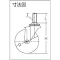 【CAINZ-DASH】ハンマーキャスター ねじ込み旋回式ウレタン車輪（ナイロンホイール）５０ｍｍ　Ｍ１２ 420EA-UR50【別送品】