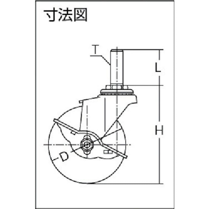 【CAINZ-DASH】ハンマーキャスター ねじ込み旋回式ナイロン車輪　７５ｍｍ　ストッパー付 415EA-N75【別送品】