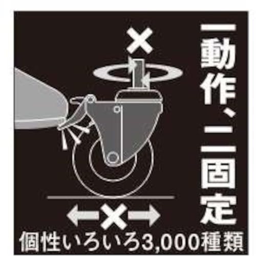 ハンマーキャスター ねじ込み旋回式ゴム車輪(ナイロンホイール・ボールベアリング)100mm トータルロック ねじ込み式ゴムキャスター ハンマーキャスター ねじ込み旋回式ゴム車輪(ナイロンホイール・ボールベアリング)100mm トータルロック ねじ込み式ゴムキャスター