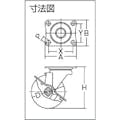 【CAINZ-DASH】ハンマーキャスター 旋回式ナイロン車輪　１００ｍｍ　ストッパー付 413S-N100【別送品】