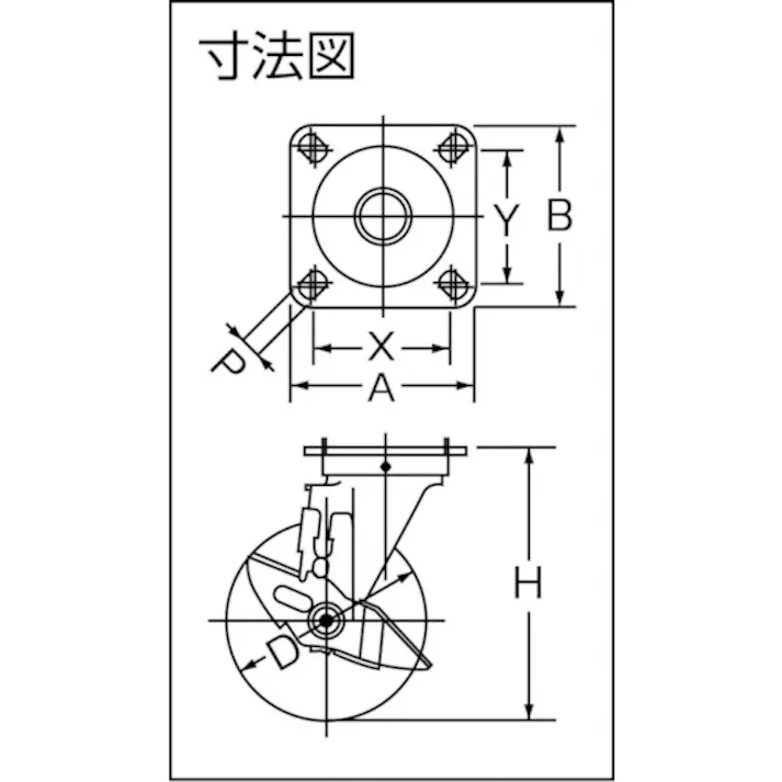 【CAINZ-DASH】ハンマーキャスター 旋回式ウレタン車輪(ローラーベアリング)150mm ストッパー付 413S-URB150【別送品】