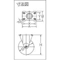 【CAINZ-DASH】ハンマーキャスター 固定式ウレタン車輪（ローラーベアリング）５０ｍｍ 420SR-UB50【別送品】