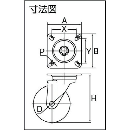 再開困難 ハンマーキャスター 重荷重用旋回式ゴム車輪（イモノホイール