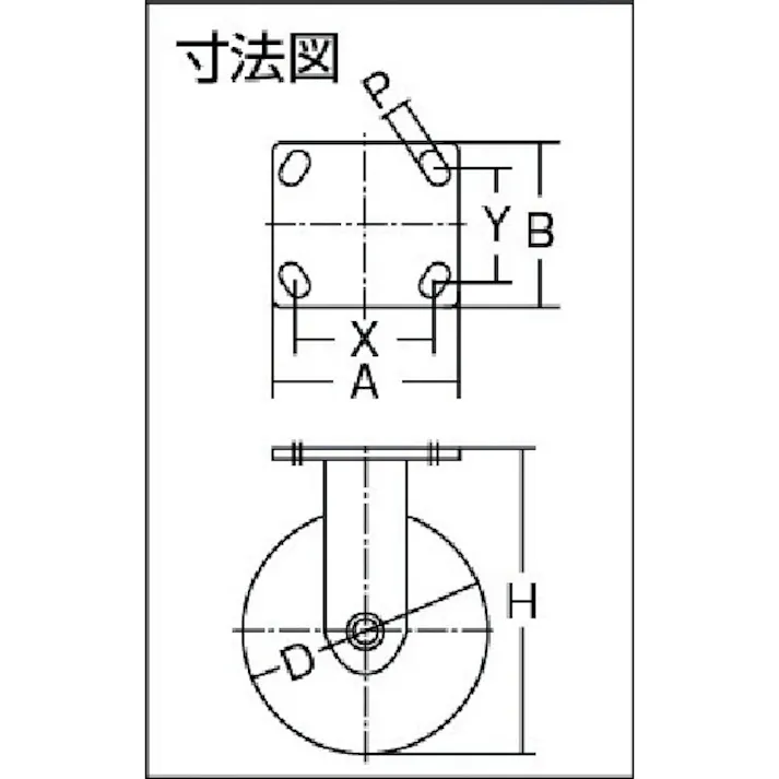【CAINZ-DASH】ハンマーキャスター 重荷重用固定式ゴム車輪(イモノホイール・ラジアルボールベアリング)100mm 500BPR-CR100【別送品】