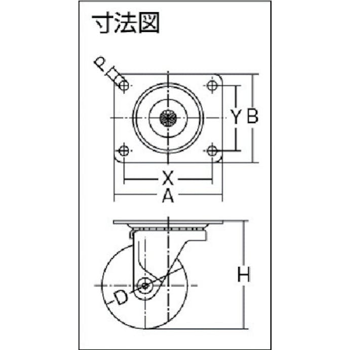 【CAINZ-DASH】ハンマーキャスター Ｇシリーズ旋回式ナイロン車輪　６５ｍｍ 440G-N65【別送品】