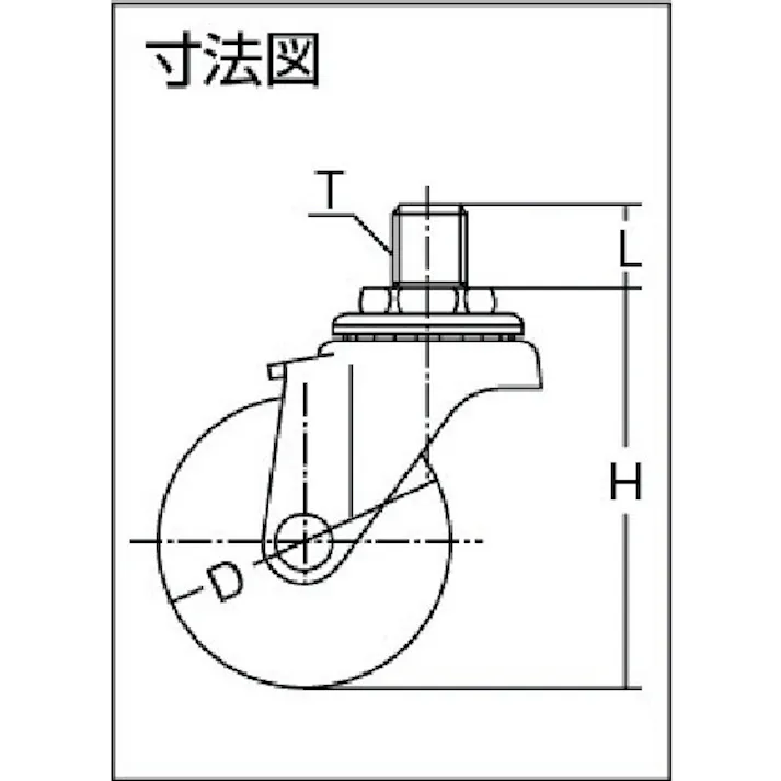 【CAINZ-DASH】ハンマーキャスター ネジ込みナイロン車 420A-30N75【別送品】