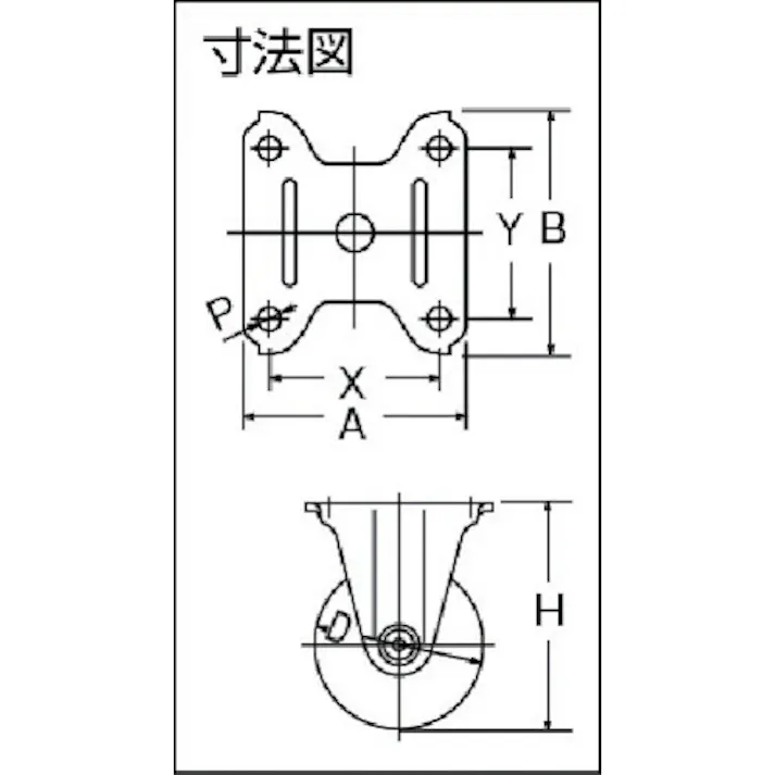 【CAINZ-DASH】ハンマーキャスター 低床重荷重用固定式ナイロン車輪(ボールベアリング)75mm 540SR-NRB-75【別送品】