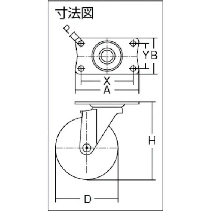【CAINZ-DASH】ハンマーキャスター プレート式 自在 キャスター 82X40 ステンレス ナイロン車 125mm 軽荷重 320E-N125【別送品】