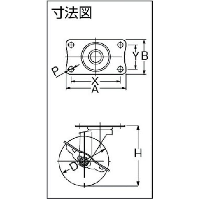 【CAINZ-DASH】ハンマーキャスター Ｅシリーズオールステンレス　旋回式ゴム車輪　１００ｍｍ　ストッパー付 315E-R100【別送品】