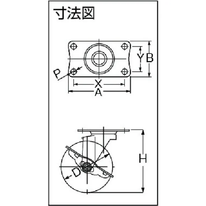 【CAINZ-DASH】ハンマーキャスター Eシリーズオールステンレス 旋回式ゴム車輪 125mm ストッパー付 315E-R125【別送品】