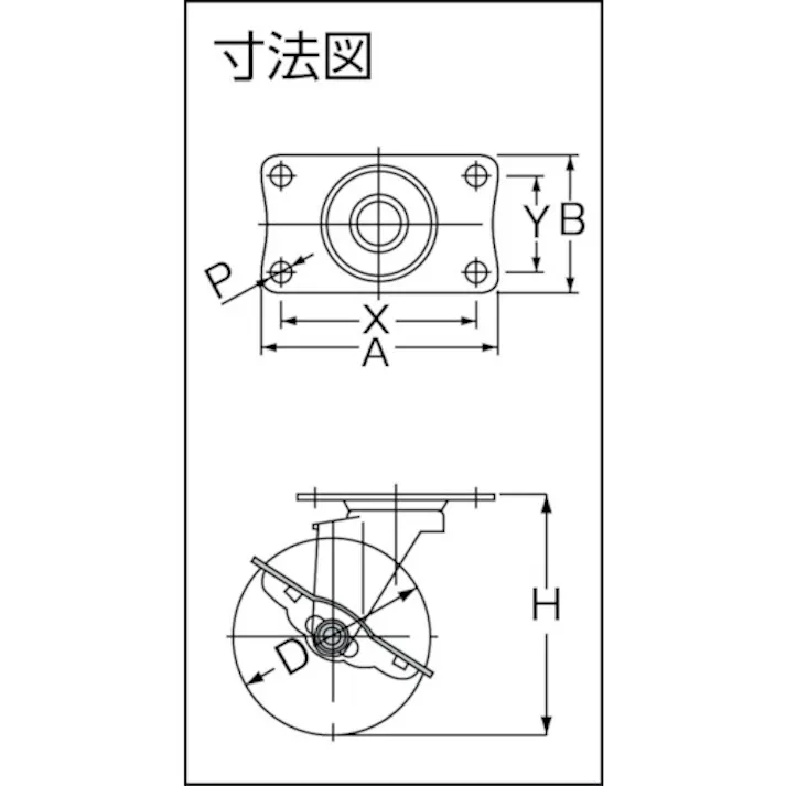 【CAINZ-DASH】ハンマーキャスター Eシリーズオールステンレス 旋回式ウレタン車輪(ローラーベアリング)100mm ストッパー付 315E-UB100【別送品】