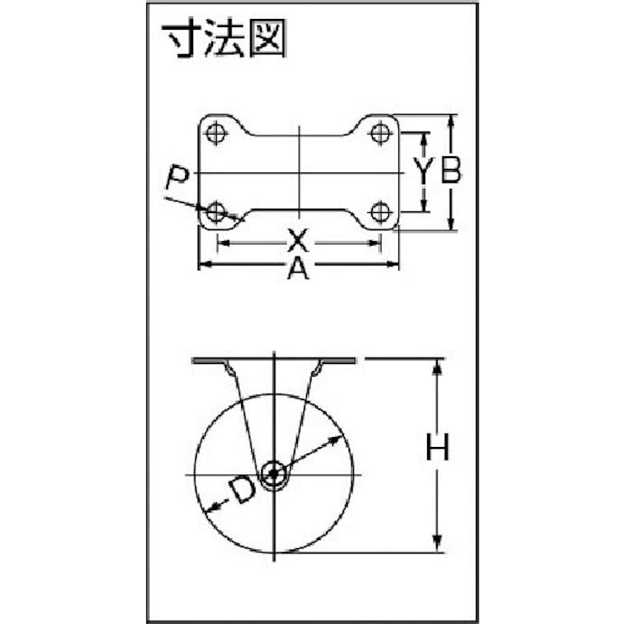 【CAINZ-DASH】ハンマーキャスター Ｅシリーズオールステンレス　固定式ゴム車輪　５０ｍｍ 320ER-R50【別送品】