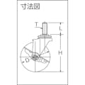 【CAINZ-DASH】ハンマーキャスター ＥＡシリーズオールステンレス　旋回式ゴム車輪７５ｍｍ　ストッパー付 315EA-R75【別送品】