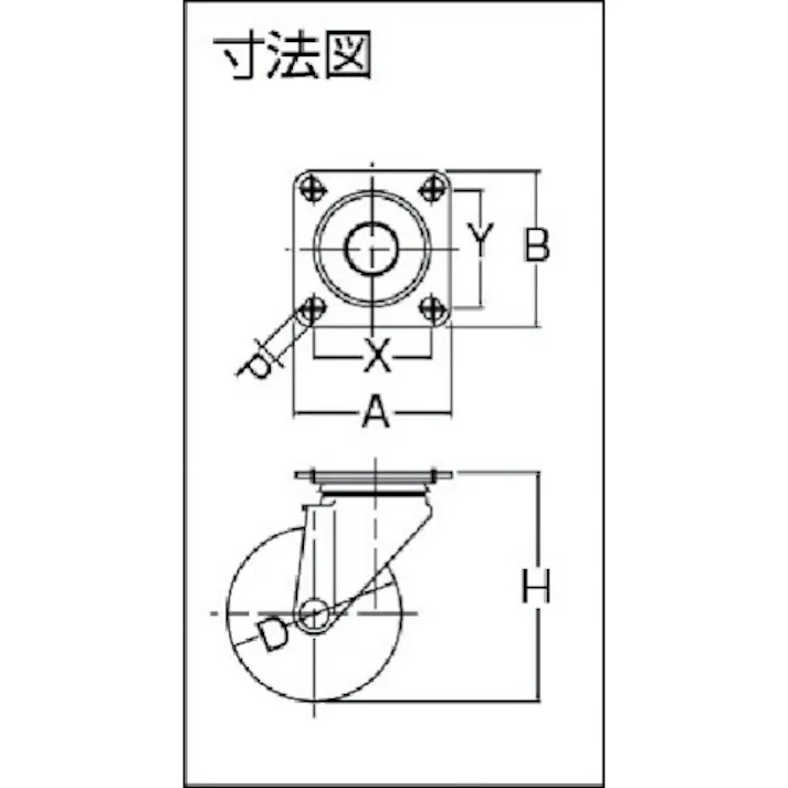 【CAINZ-DASH】ハンマーキャスター Sシリーズオールステンレス 旋回式ナイロン車輪 150mm 320S-N150【別送品】