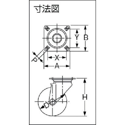 ハンマーキャスター 320SA-UB125 ウレタン-