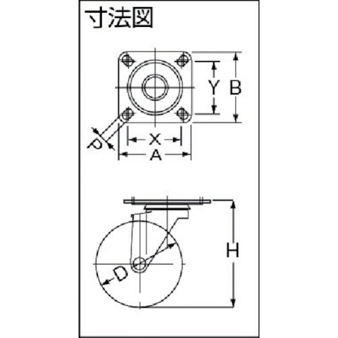 【CAINZ-DASH】ハンマーキャスター Ｓシリーズオールステンレス　旋回式ゴム車輪（ナイロンホイール）１００ｍｍ 320S-RU100【別送品】